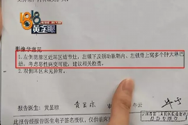 信用卡催收真该死?揭秘催收背后的真相 信用卡催收真该死?揭秘催收背后的真相