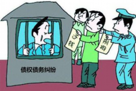 泽杯头讨债之旅第15期:揭秘债务追收的智慧与策略 泽杯头讨债之旅第15期:揭秘债务追收的智慧与策略