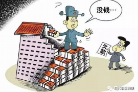 经历过讨债的领悟:揭秘债务回收的艺术与智慧 经历过讨债的领悟:揭秘债务回收的艺术与智慧