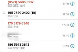 /img/2374.png/img/2374.png网贷公司催收咋办?一文解析应对之策/img/2374.png/img/2374.png /img/2374.png/img/2374.png网贷公司催收咋办?一文解析应对之策/img/2374.png/img/2374.png