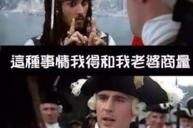 可以去欠款人家里讨债吗?法律与道德的双重考量 可以去欠款人家里讨债吗?法律与道德的双重考量