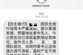 枣庄市讨债律师在线咨询:专业法律支持,助您轻松解决债务纠纷 枣庄市讨债律师在线咨询:专业法律支持,助您轻松解决债务纠纷