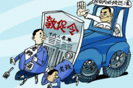 郑州挖掘机要账:一场关于权益与信任的较量 郑州挖掘机要账:一场关于权益与信任的较量